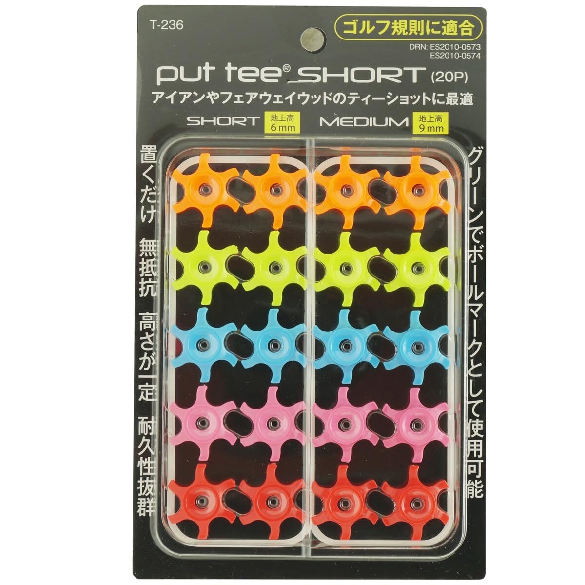【在庫処分】ライト(LITE)プットティー ショート T-236_画像1