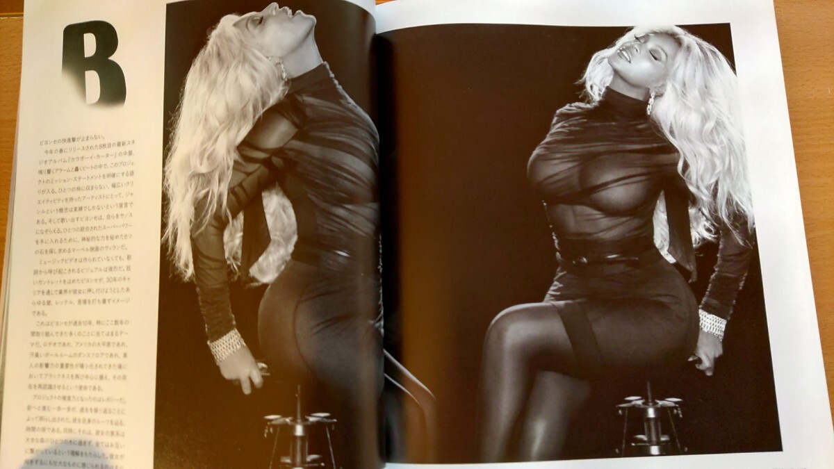 即決GQ保存版グラビア Beyonce ビヨンセが語る レガシー アート 家族_画像9