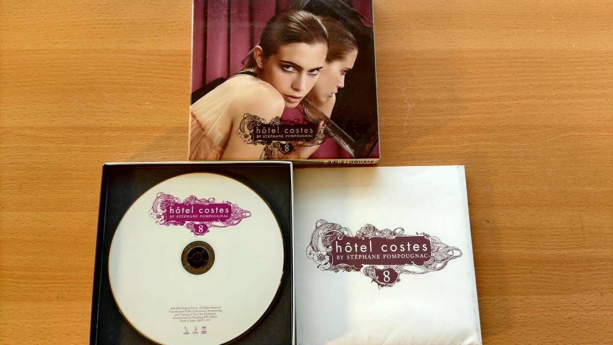 即決 Stephane Pompougnac/Hotel Costes 8 全16曲「Ralph Myerz & The Jack Herren Band/Think Twice」「Demon Ritchie/Only In New York」_画像1