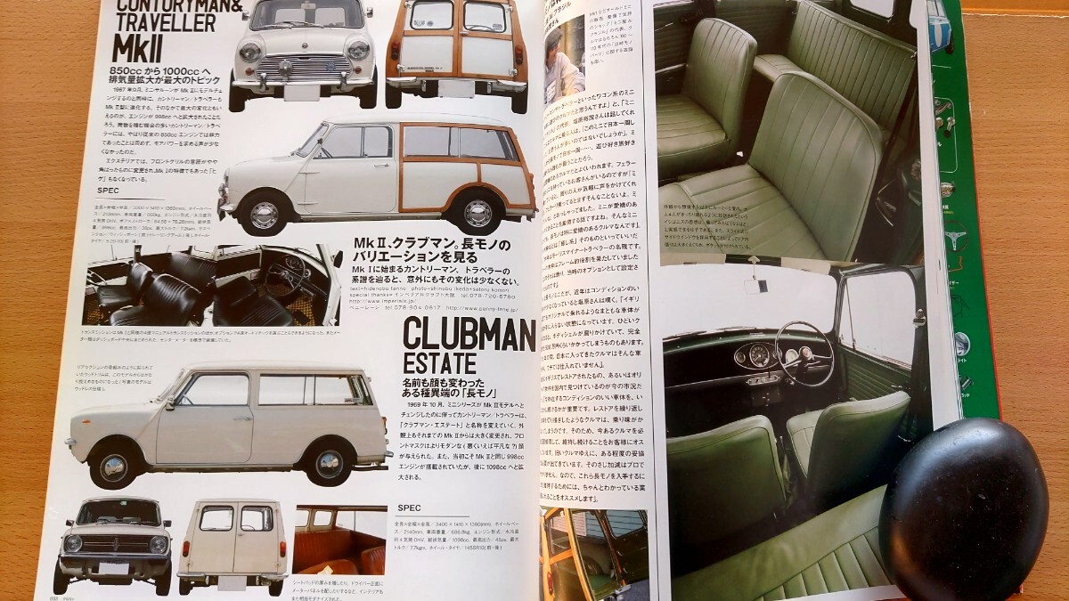 即決ミニプラス保存版・1960年-1967年 BMC MINI クラシックミニ カントリーマン & トラベラー Mk.I/IIの世界・オースチン ミニ バン Mk.I_画像4