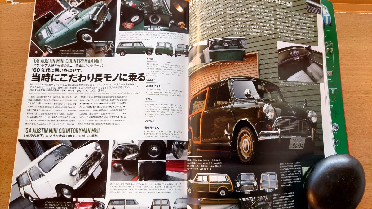 即決ミニプラス保存版・1960年-1967年 BMC MINI クラシックミニ カントリーマン & トラベラー Mk.I/IIの世界・オースチン ミニ バン Mk.I_画像5