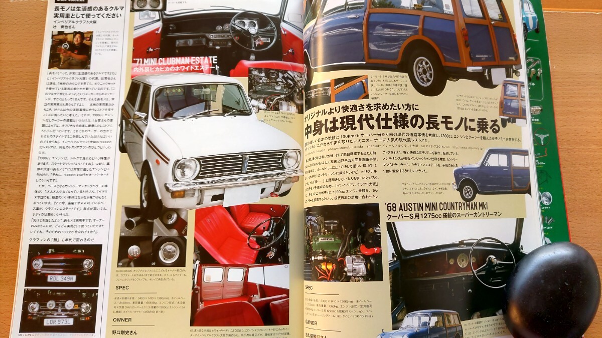 即決ミニプラス保存版・1960年-1967年 BMC MINI クラシックミニ カントリーマン & トラベラー Mk.I/IIの世界・オースチン ミニ バン Mk.I_画像6