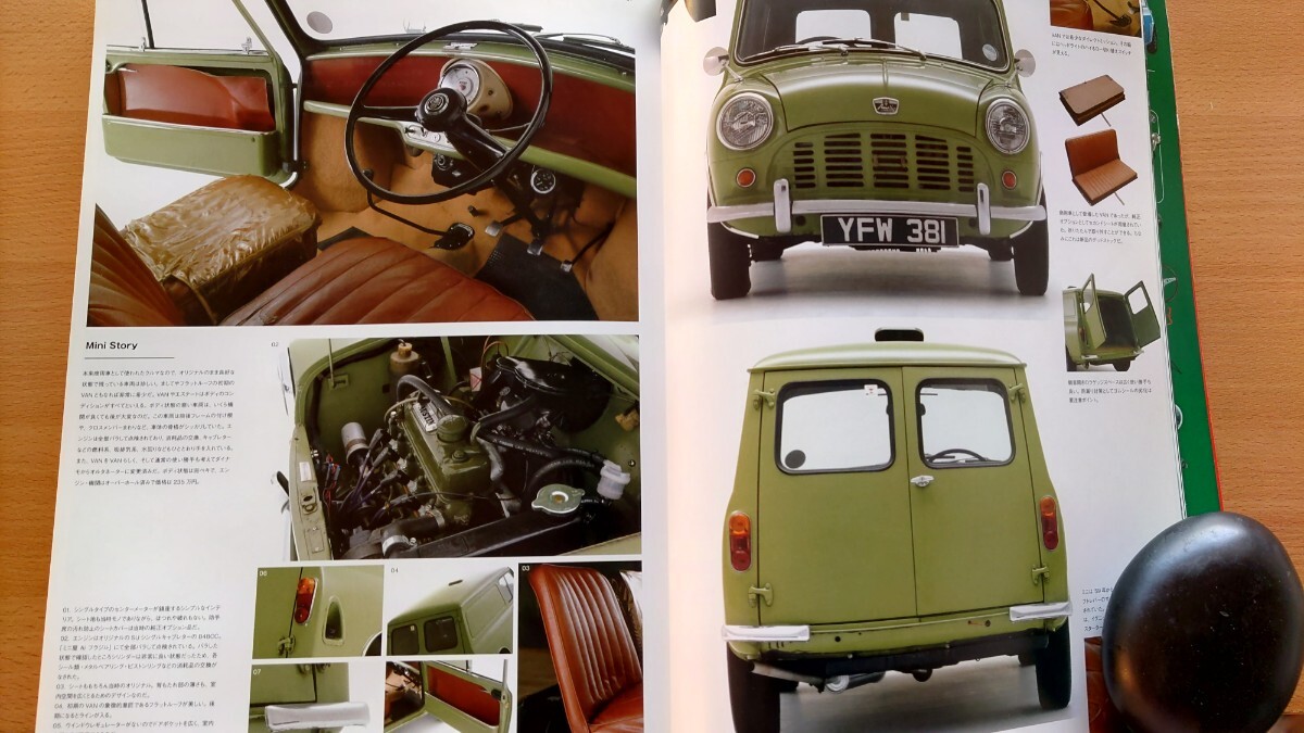 即決ミニプラス保存版・1960年-1967年 BMC MINI クラシックミニ カントリーマン & トラベラー Mk.I/IIの世界・オースチン ミニ バン Mk.I_画像9