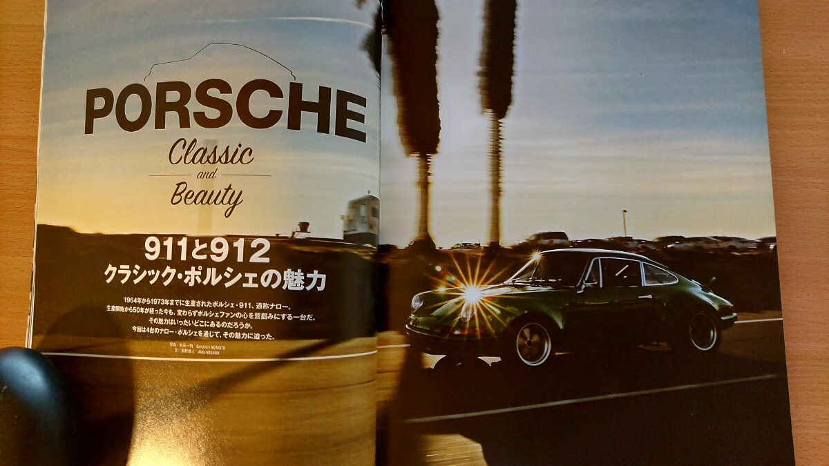 即決Cal保存版・Porsche 901 ナローポルシェの世界 at カリフォルニア 911 & 912・シンガー 911 reimagined by Singer Vehicle Design_画像2