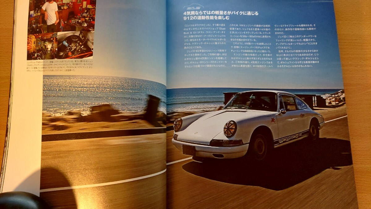 即決Cal保存版・Porsche 901 ナローポルシェの世界 at カリフォルニア 911 & 912・シンガー 911 reimagined by Singer Vehicle Design_画像7