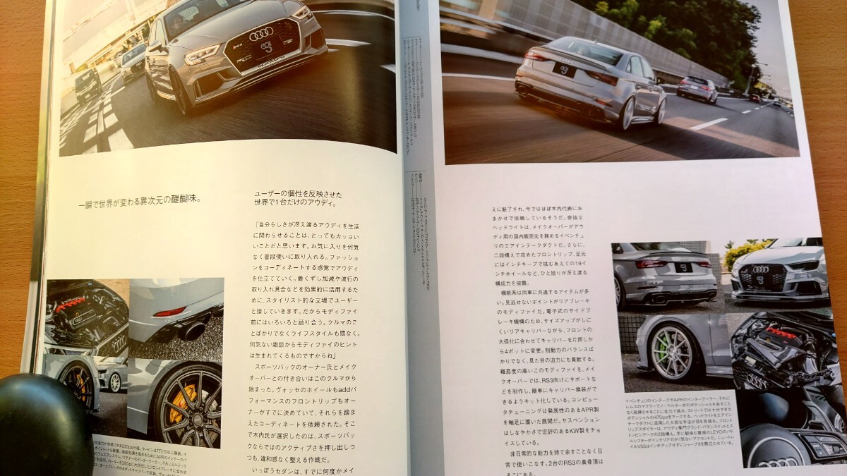 即決エスフォー保存版 アウディ カスタムの世界・AUDI 8V RS3 セダン&スポーツバック・FV/8S TT RSロードスター/TTロードスター/balance it_画像5