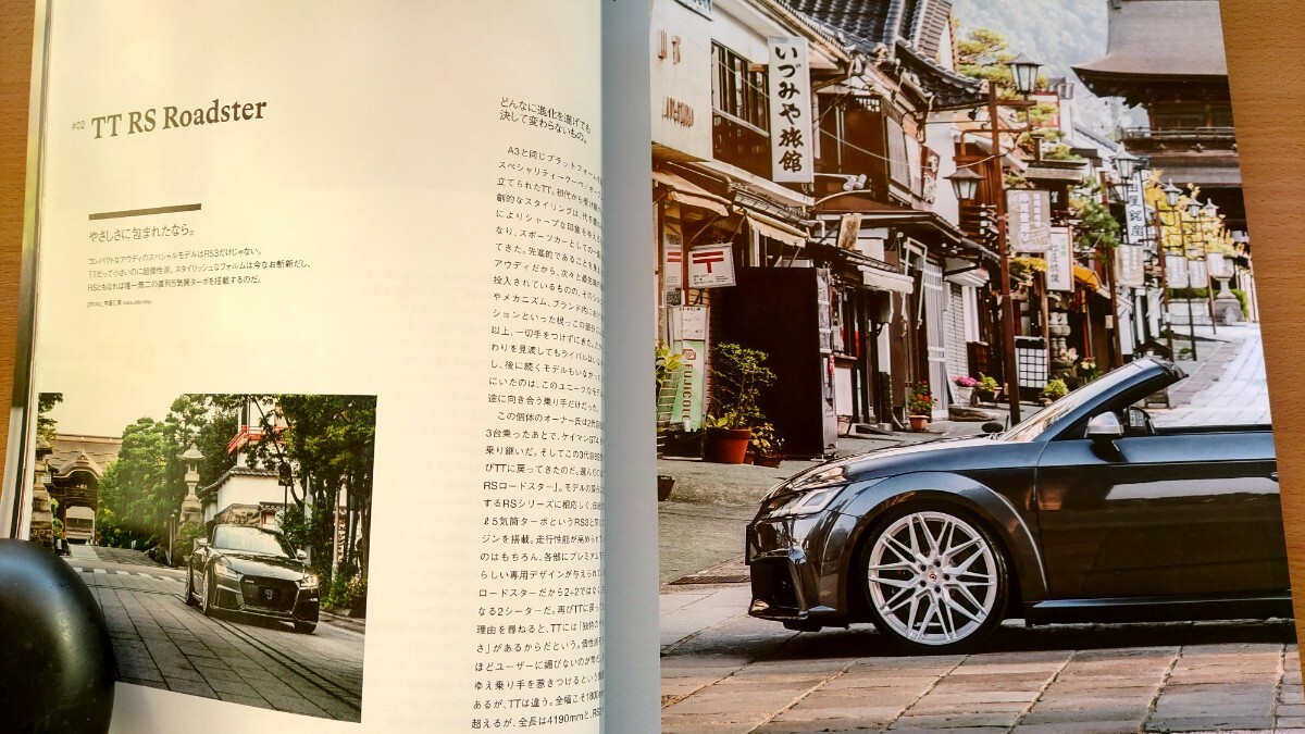 即決エスフォー保存版 アウディ カスタムの世界・AUDI 8V RS3 セダン&スポーツバック・FV/8S TT RSロードスター/TTロードスター/balance it_画像6