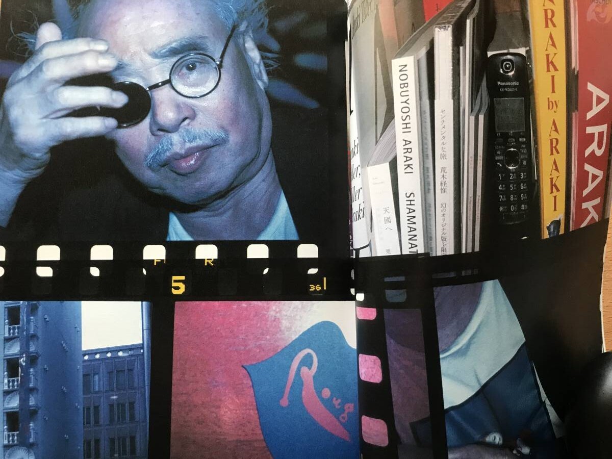 即決 美術手帖保存版 77年目のアラーキー 荒木経惟 Nobuyoshi Araki センチメンタルな旅 1971-2017/レディ・ガガ/写狂老人/花遊園/花幽園_画像2
