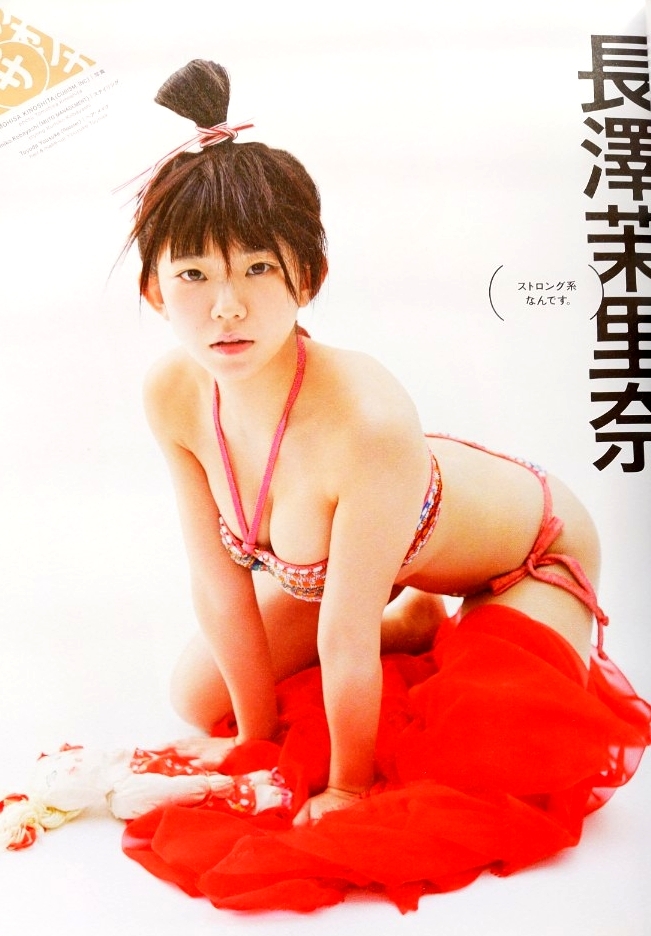 即決サイゾー保存版グラビア・長澤茉里奈・犬童美乃梨・小阪有花_画像2