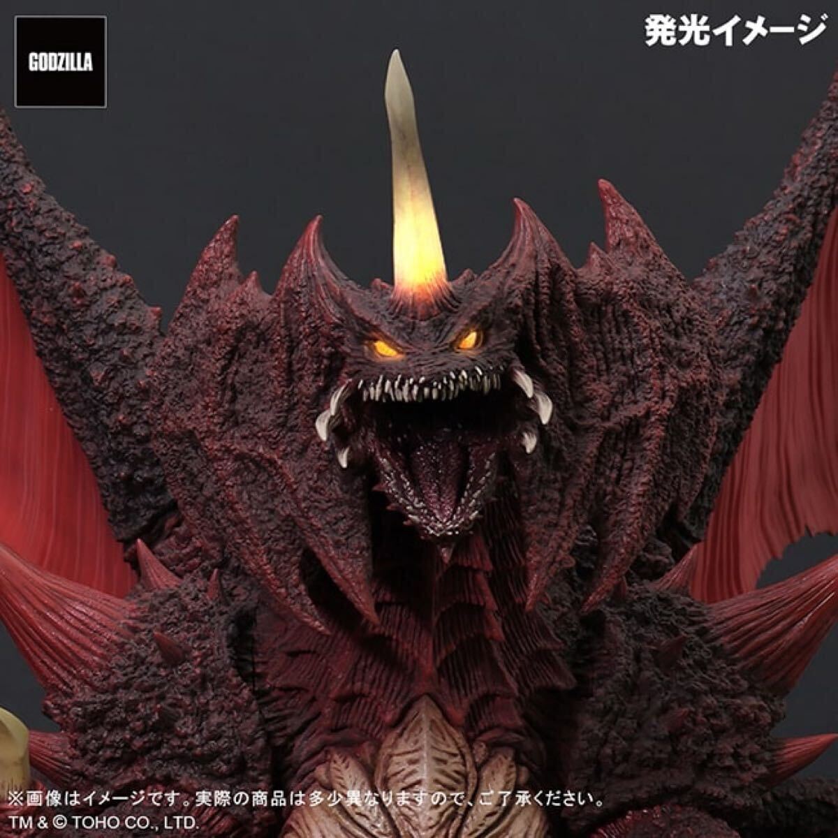  чёрный дракон ателье настоящий * тормозные колодки * коллекция Destroyer ( совершенно body ) люминесценция c функцией нераспечатанный 