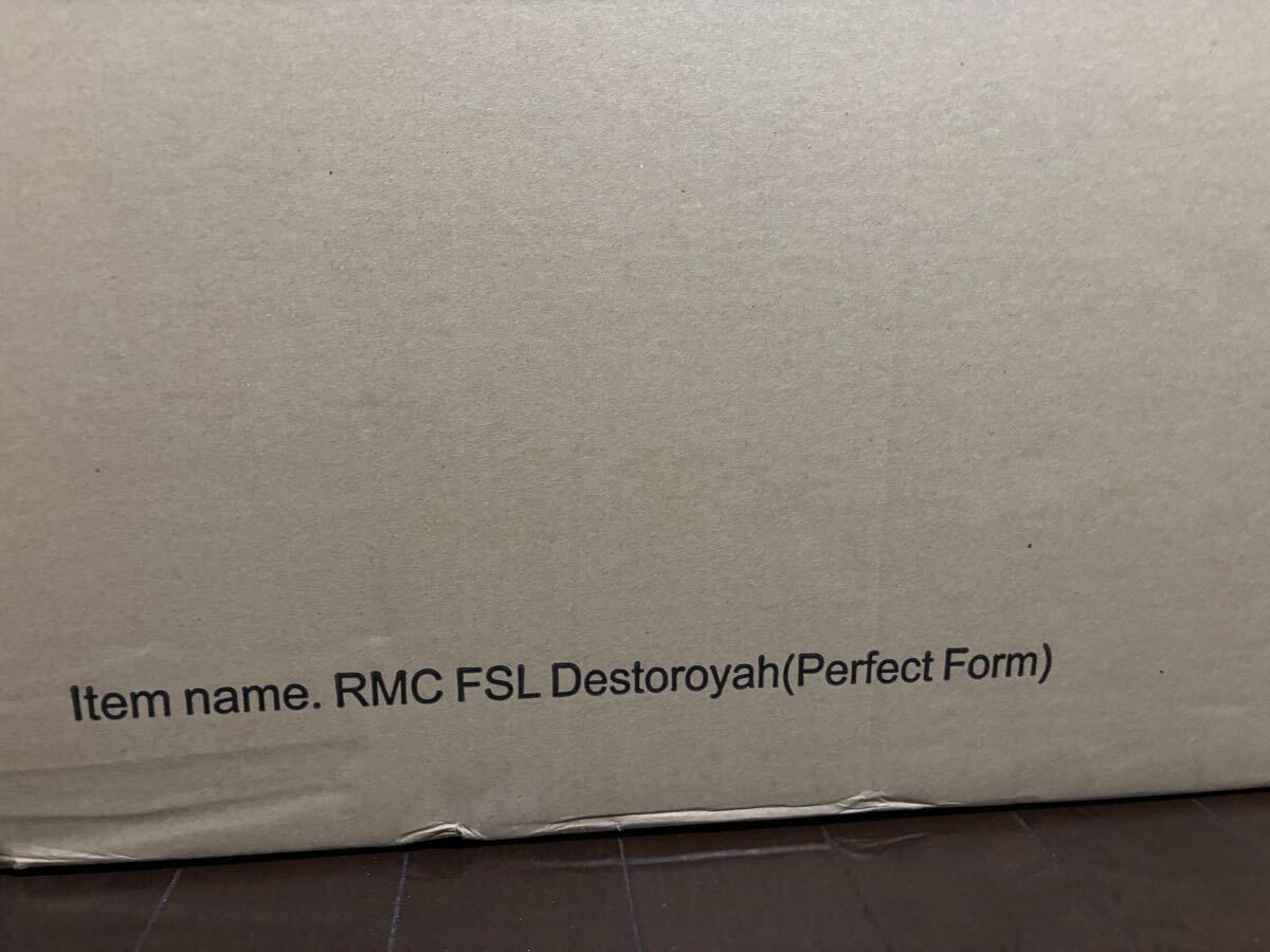  чёрный дракон ателье настоящий * тормозные колодки * коллекция Destroyer ( совершенно body ) люминесценция c функцией нераспечатанный 