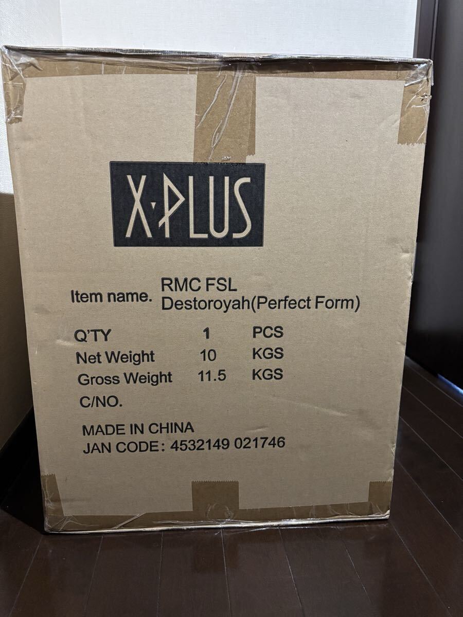  чёрный дракон ателье настоящий * тормозные колодки * коллекция Destroyer ( совершенно body ) люминесценция c функцией нераспечатанный 