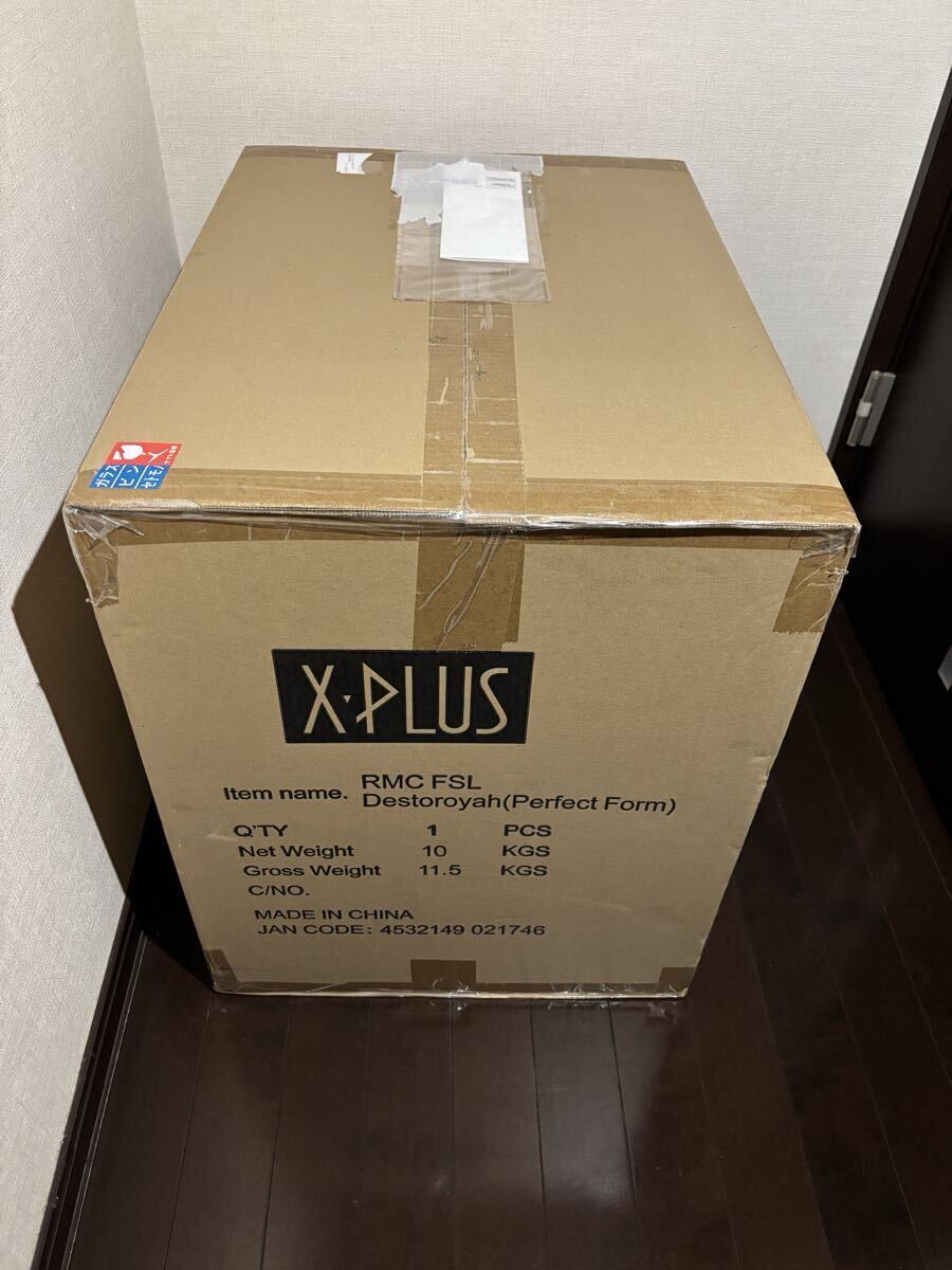  чёрный дракон ателье настоящий * тормозные колодки * коллекция Destroyer ( совершенно body ) люминесценция c функцией нераспечатанный 