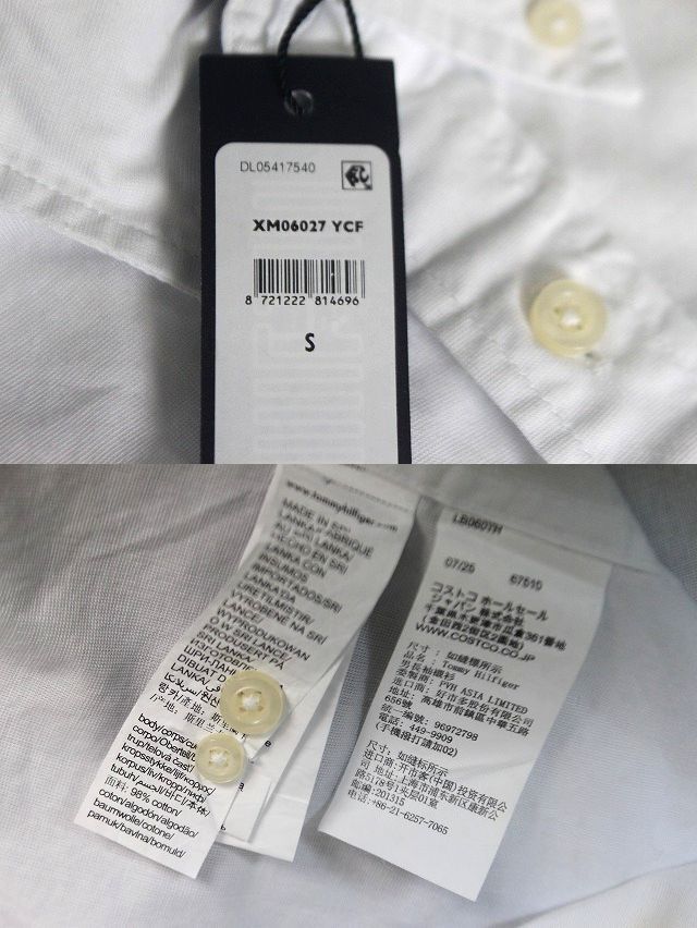 トミーヒルフィガー メンズ ボタンダウン オックスフォードシャツ ホワイト サイズS TOMMY HILFIGER★送料600円_画像4