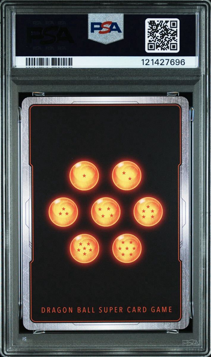 【PSA10】SCR パラレル FB01-140 PSA10 孫悟飯 少年期 フュージョンワールド ドラゴンボール　_画像2