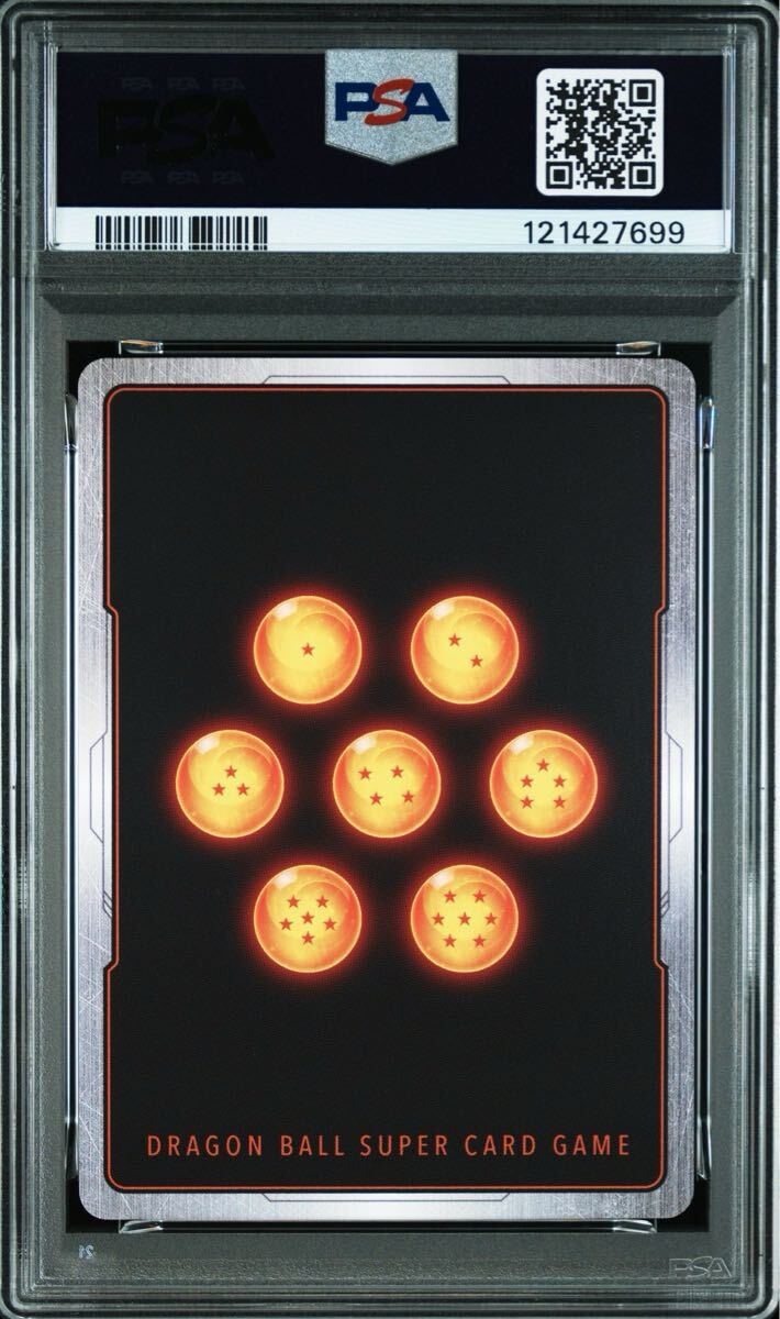 SCR FB01-140 孫悟飯 パラレル PSA10 少年期 ドラゴンボール フュージョンワールド FUZ 覚醒の鼓動_画像2