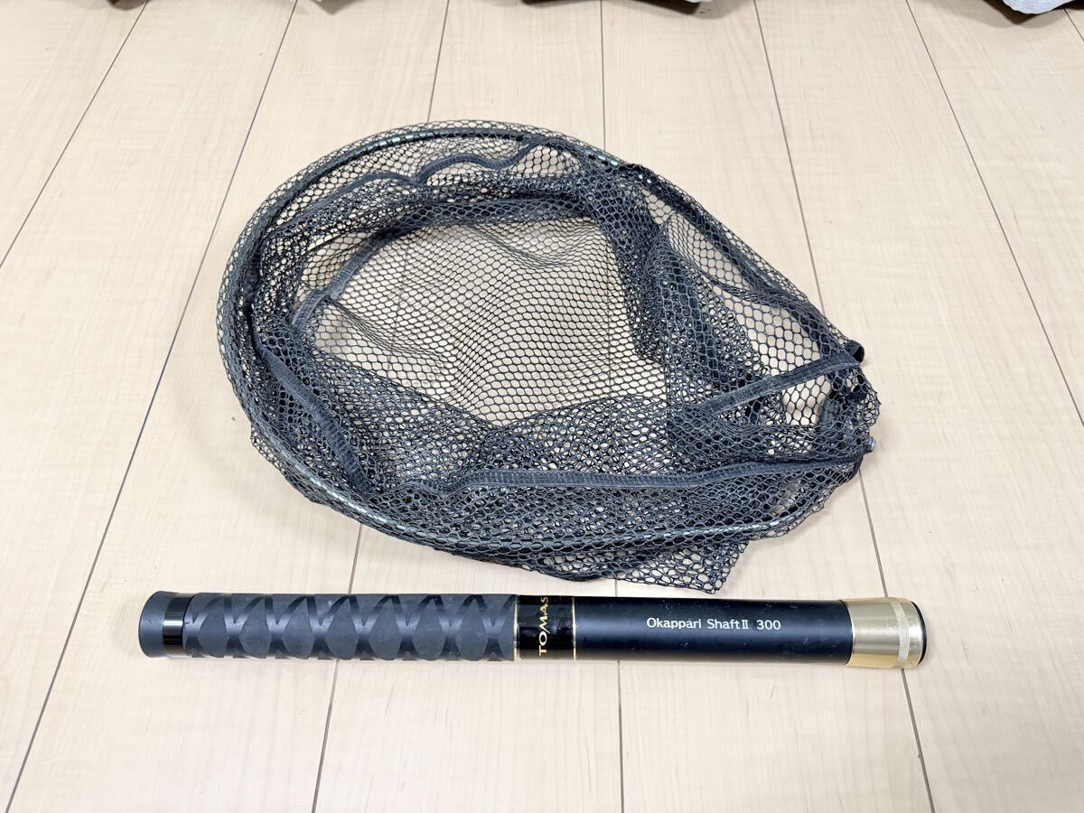 TOMAS Okappari Shaft II 300 ランディングネット_画像1