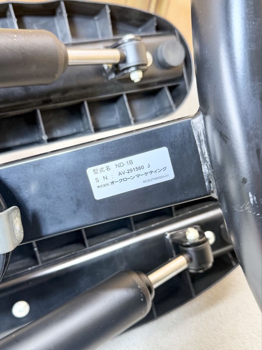 良品 Shop Japan 健康ステッパー ナイスデイ ND-1B ブラック_画像7