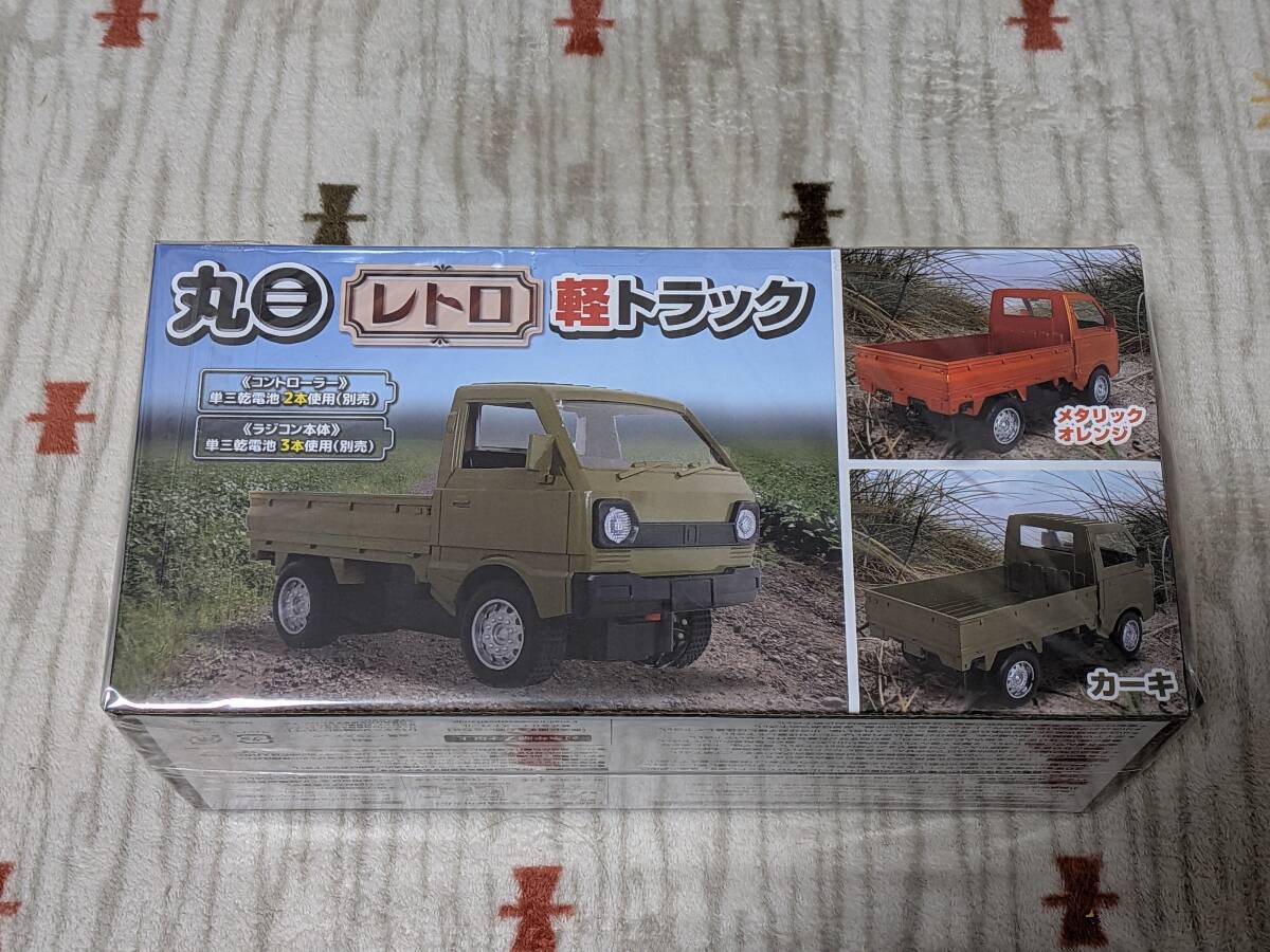  кто раньше, тот побеждает! круг глаз retro легкий грузовик ( хаки )!