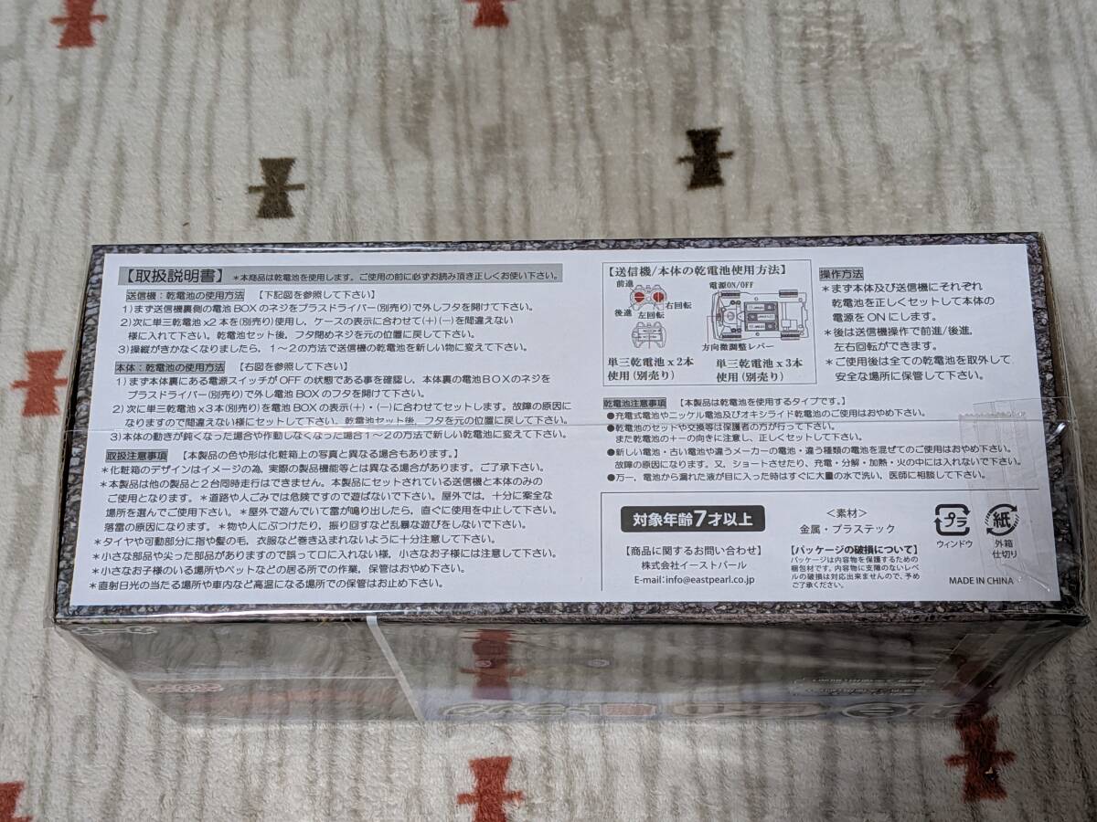  кто раньше, тот побеждает! круг глаз retro легкий грузовик ( хаки )!