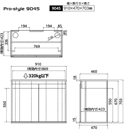  Kotobuki прикладное искусство Pro стиль 9045 белый бесплатная доставка ., часть регион исключая включение в покупку не возможно 