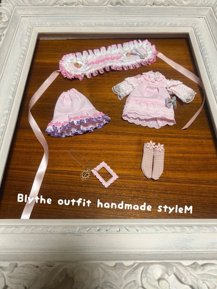 M Blythe outfit M ピンクのお洋服セット_画像4