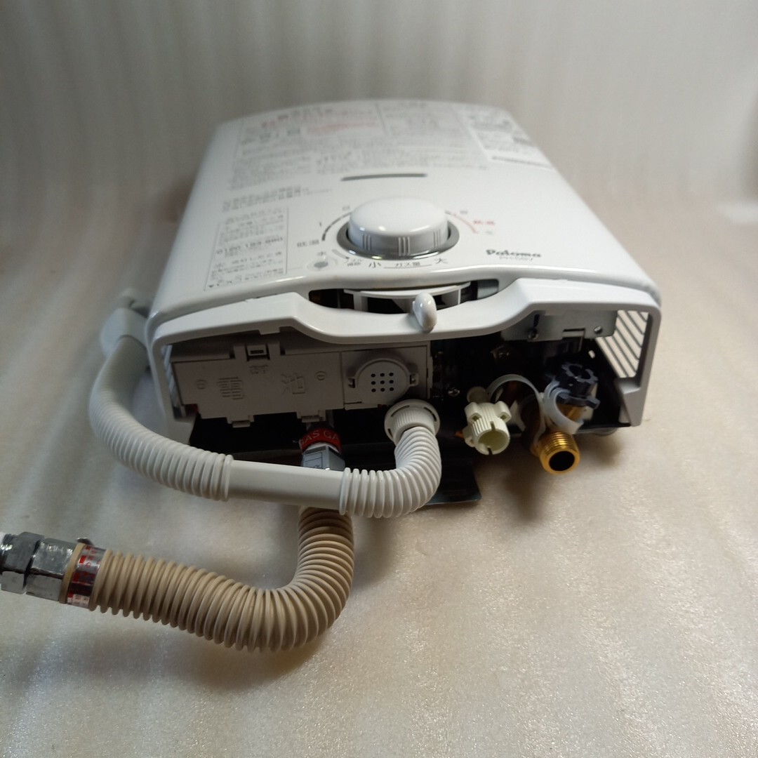 Z家S537 Paloma ガス瞬間湯沸器 PH-5BV-3K 都市ガス用 パロマ 2023年製 家庭用 瞬間湯沸かし器 設備_画像3