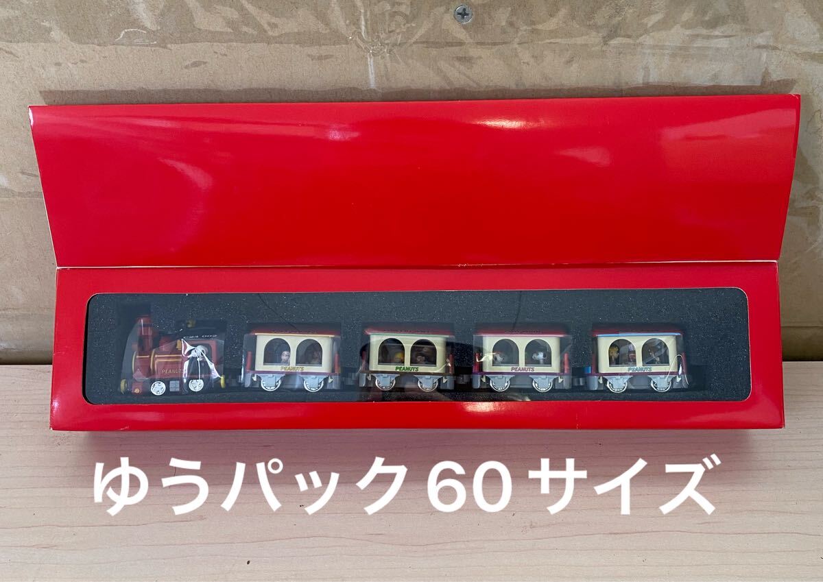 ZA0043 нераспечатанный PEANUTS Choro Q Happy Train SNOOPY Peanuts Snoopy коллекция happy to дождь . машина 5 обе Takara ZA0043 нераспечатанный PEANUTS Choro Q Happy Train SNOOPY Peanuts Snoopy коллекция happy to дождь . машина 5 обе Takara