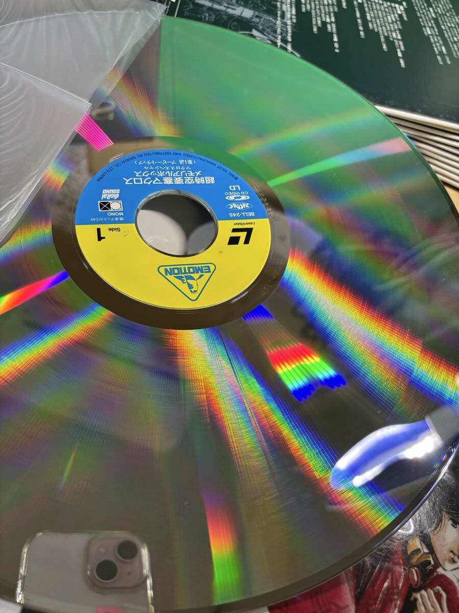 ZB807 Macross memorial box др. MACROSS лазерный диск комплект суммировать LD LD-BOX аниме 