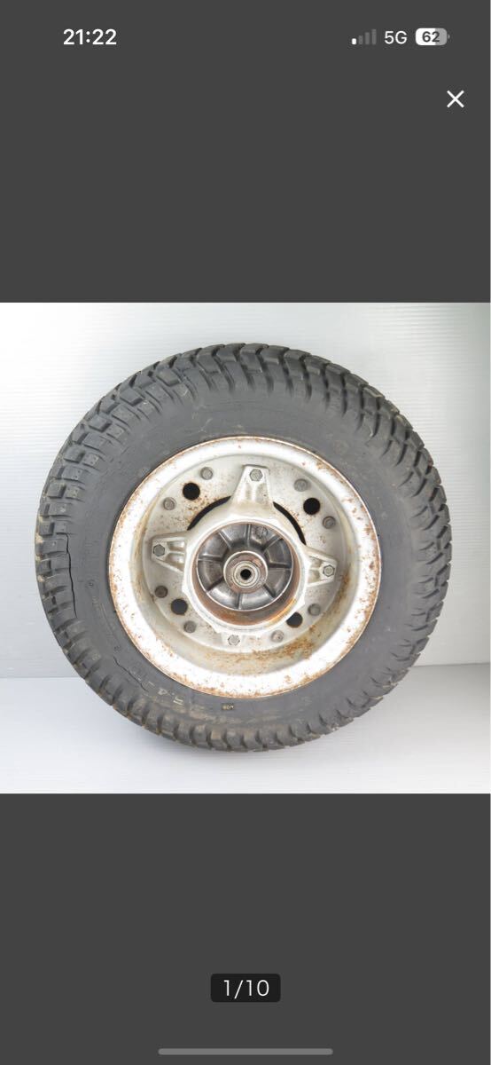 バンバン50 前後ホイールセット _画像1