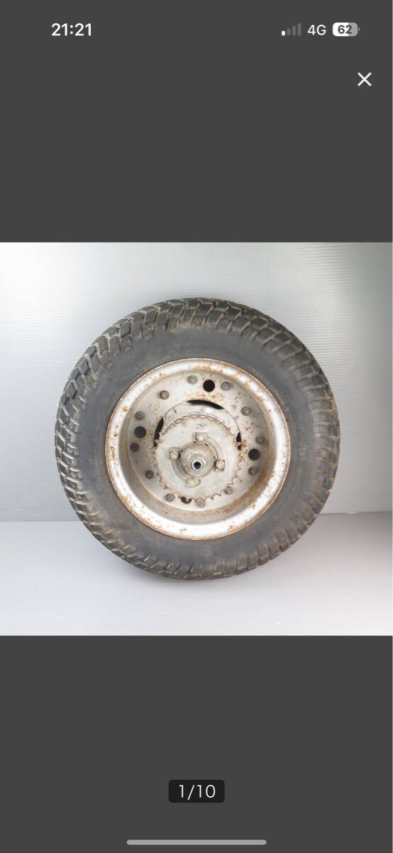 バンバン50 前後ホイールセット _画像2