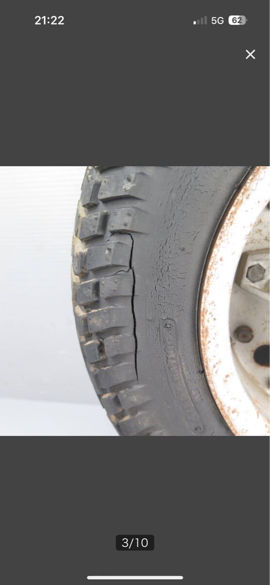 バンバン50 前後ホイールセット _画像4