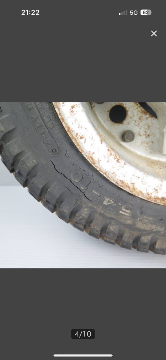 バンバン50 前後ホイールセット _画像5