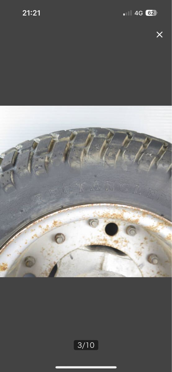 バンバン50 前後ホイールセット _画像7