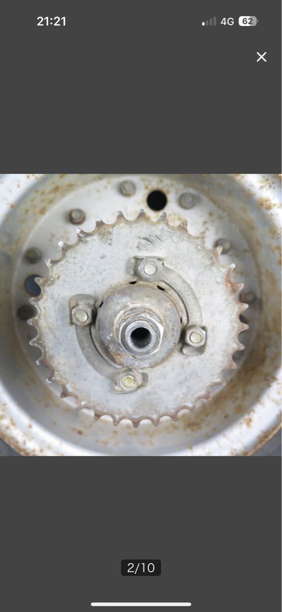 バンバン50 前後ホイールセット _画像8