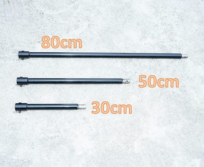 エンジン式 オーガ 穴掘り機 2サイクル 52cc ハイパワー!杭打ち 棒打ち 植樹 地面の穴開けに便利!オーガー 2ストローク アースドリル_画像8