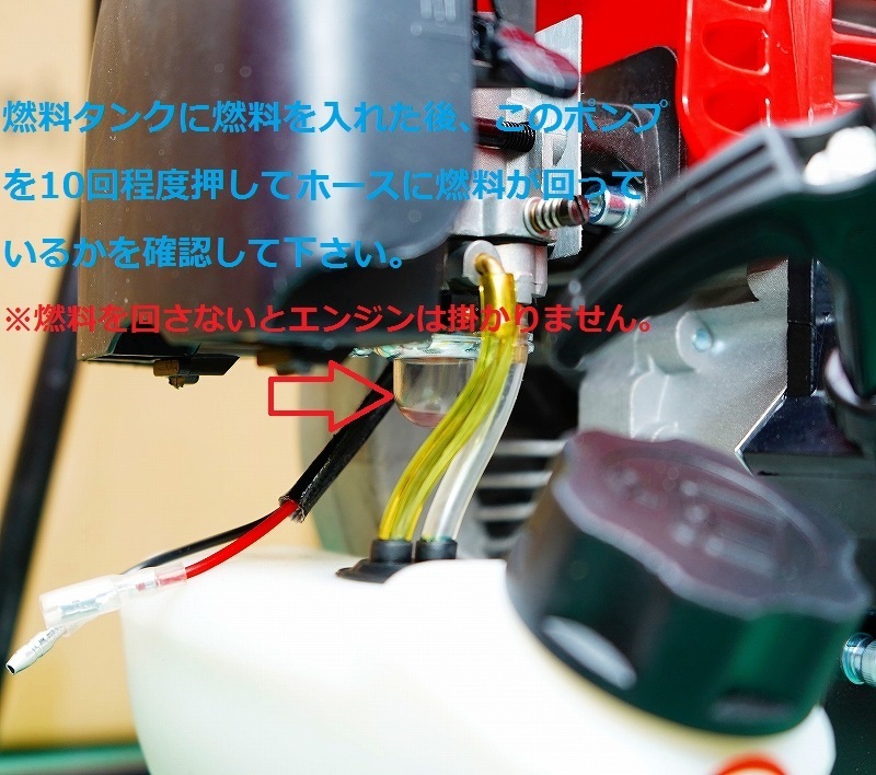 エンジン式 オーガ 穴掘り機 2サイクル 52cc ハイパワー!杭打ち 棒打ち 植樹 地面の穴開けに便利!オーガー 2ストローク アースドリル_画像10