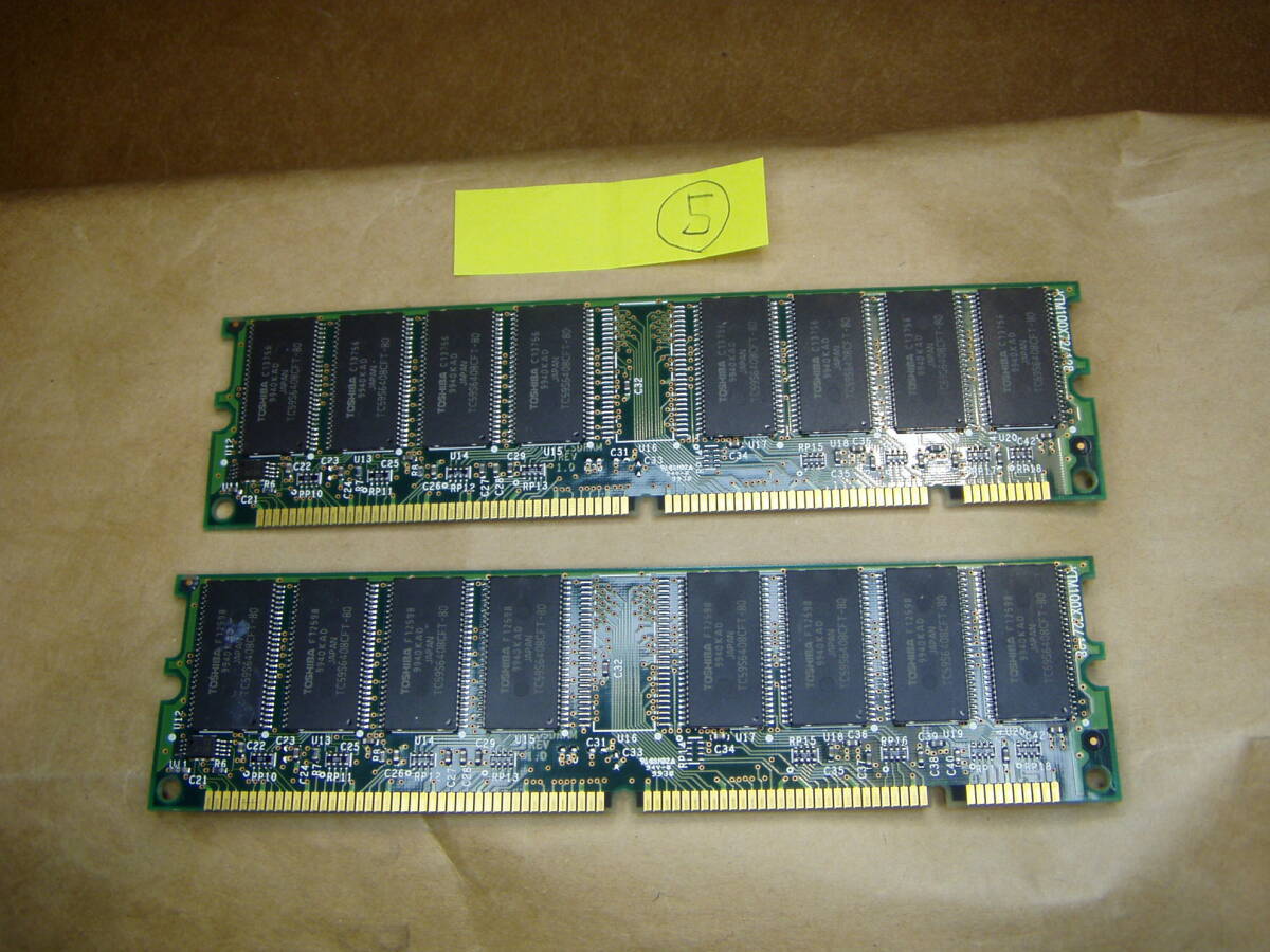 一応ジャンク★メモリ⑤東芝 128 MB THM6416H1EG-80 SDRAM 16Mx64 PC100 222 620 ★128MB×２枚【クリックポスト￥185_画像2