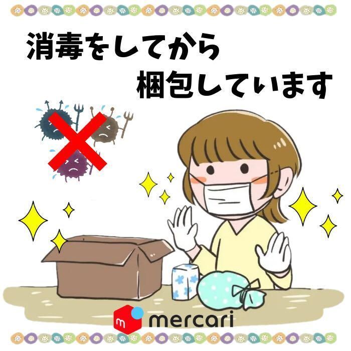 140cm　メッシ　バルセロナ　2020-2021年シーズン　レプリカユニフォーム　ソックス付き3点_画像7