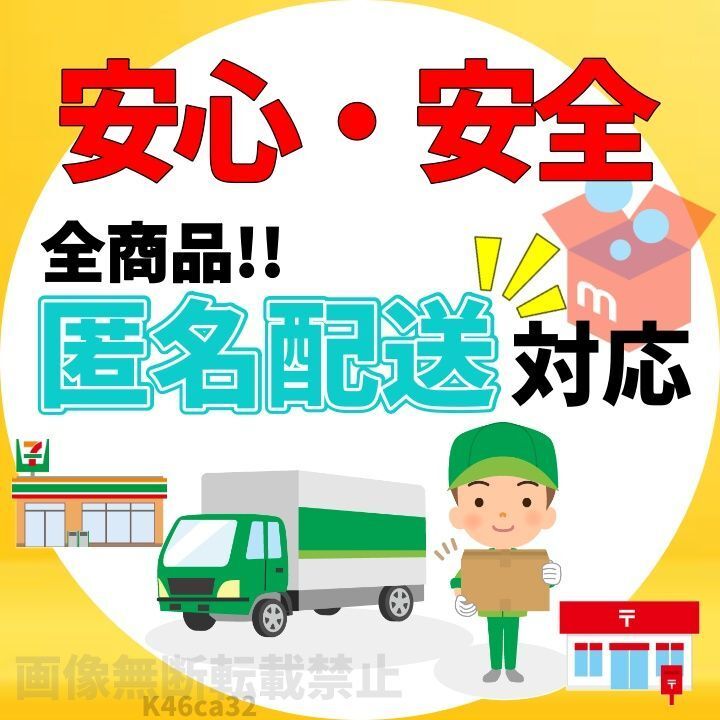 140cm　メッシ　バルセロナ　2020-2021年シーズン　レプリカユニフォーム　ソックス付き3点_画像6