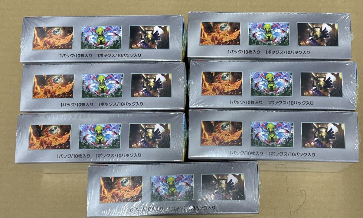 【新品未開封】ポケモンカードゲーム　ポケカ テラスタルフェスex 7BOX セット　ペリペリ シュリンク付　シュリンク付き_画像5