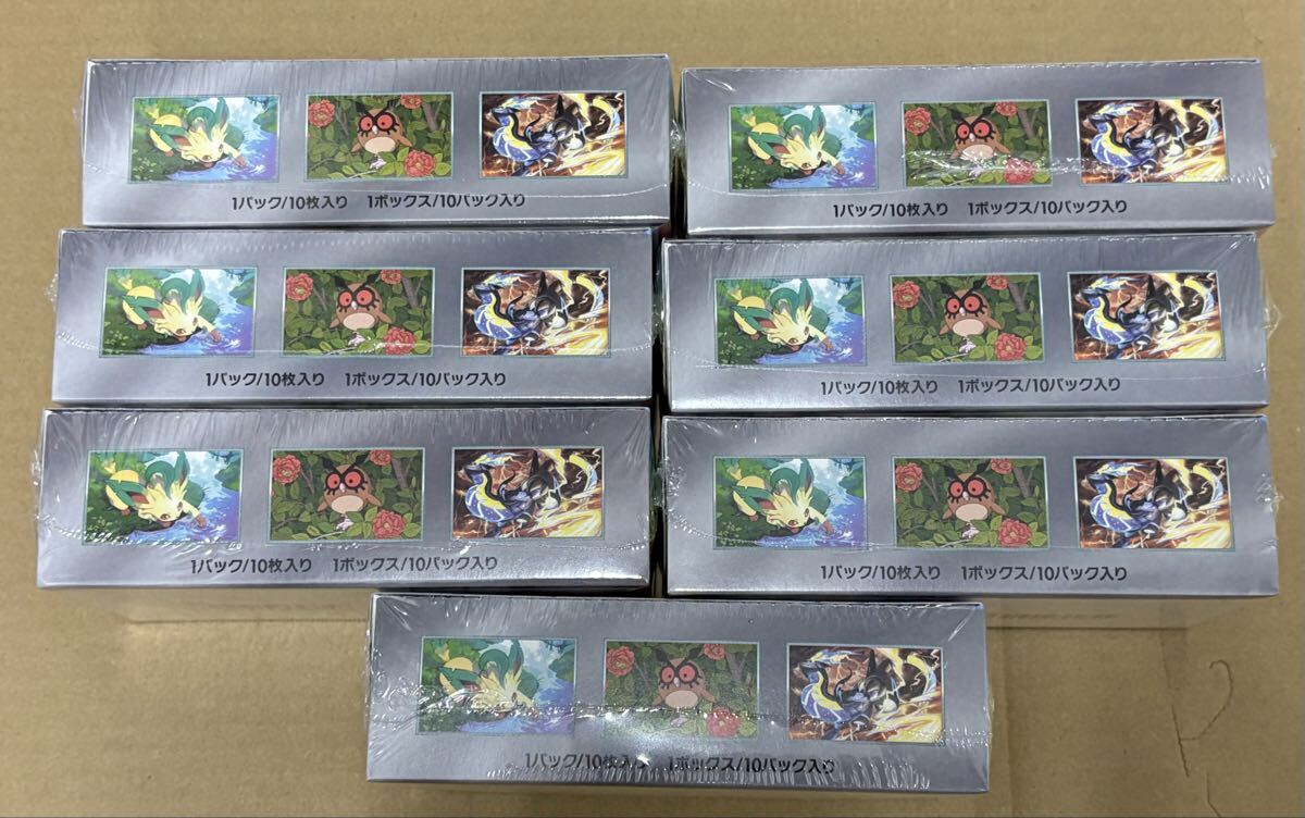 【新品未開封】ポケモンカードゲーム　ポケカ テラスタルフェスex 7BOX セット　ペリペリ シュリンク付　シュリンク付き_画像4