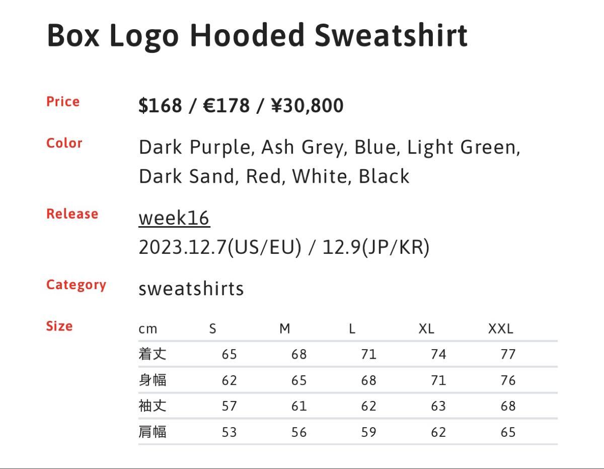 23FW Supreme Box Logo Hooded Sweatshirt Blue L 極美品 シュプリーム_画像2