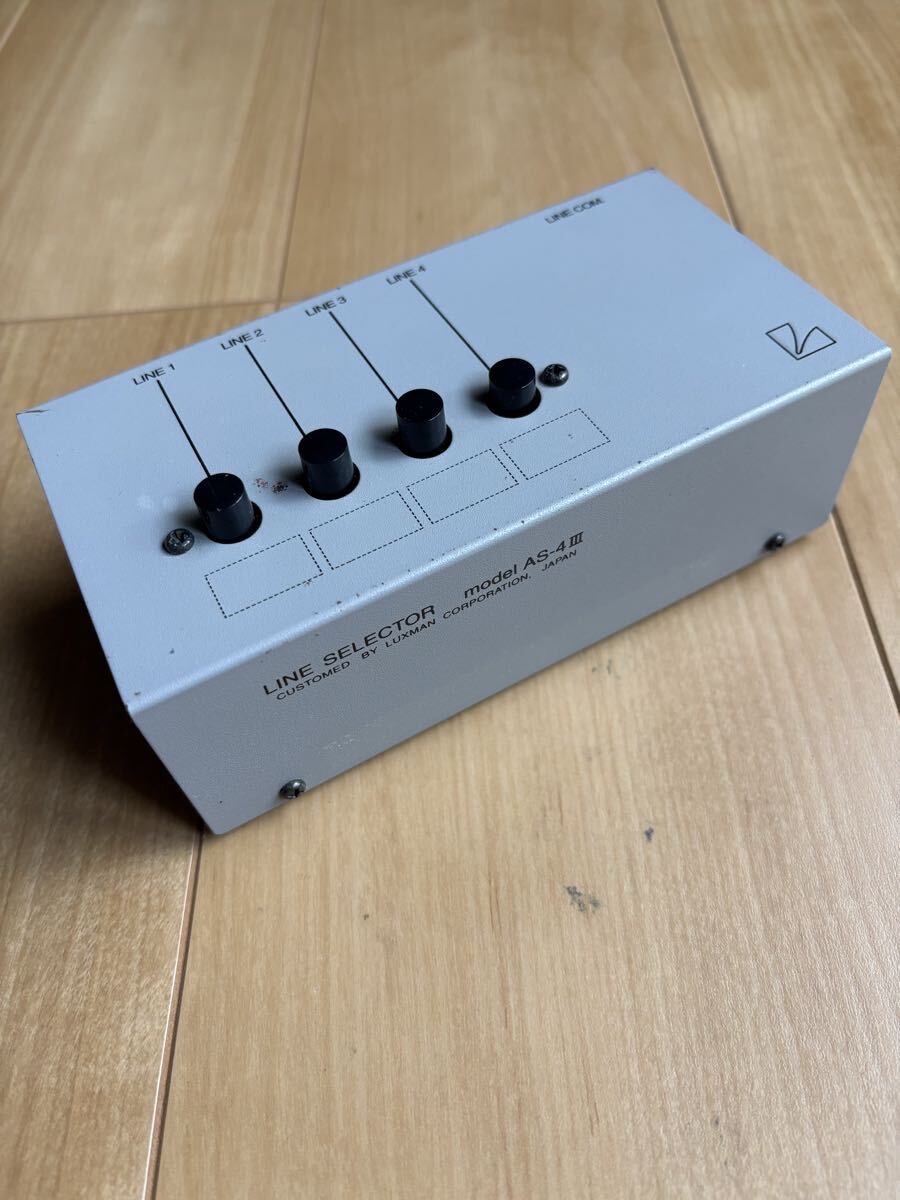 LUXMAN ラインセレクター AS-4III ＊ 中古動作品_画像1