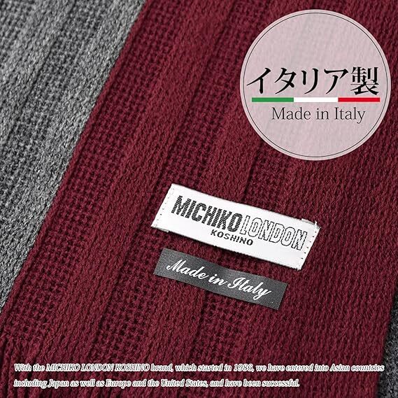 [MICHIKO LONDON] ミチコロンドン ブランドマフラー イタリア製 メンズ ストール 男女兼用 平織 ストライプ 防寒 黒_画像4