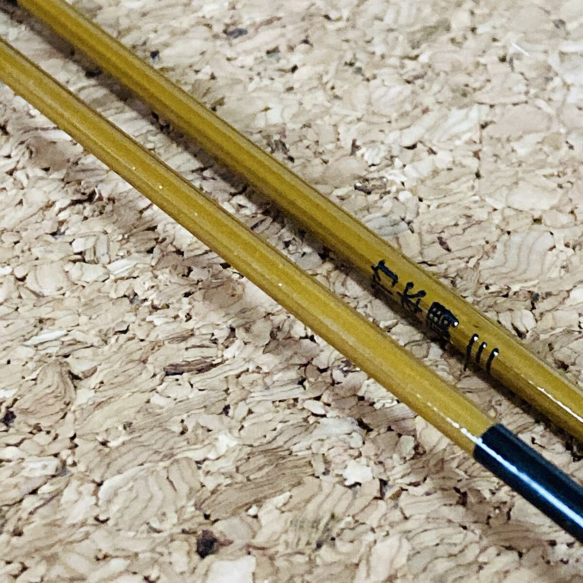  чёрный морской лещ ателье THE бамбук книга@ style ..книга@ состояние 4 *. сяку 4.5 сяку Kuroda i удилище для ловли морского карася 