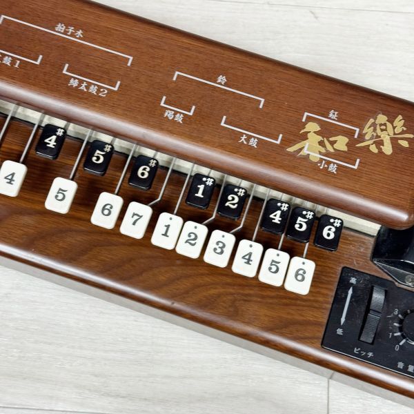 * Suzuki SUZUKI мир приятный электронный Taisho koto TES-101 электронный музыкальные инструменты корпус музыка традиционные японские музыкальные инструменты 