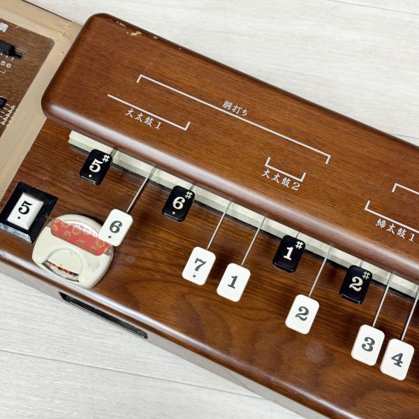 * Suzuki SUZUKI мир приятный электронный Taisho koto TES-101 электронный музыкальные инструменты корпус музыка традиционные японские музыкальные инструменты 