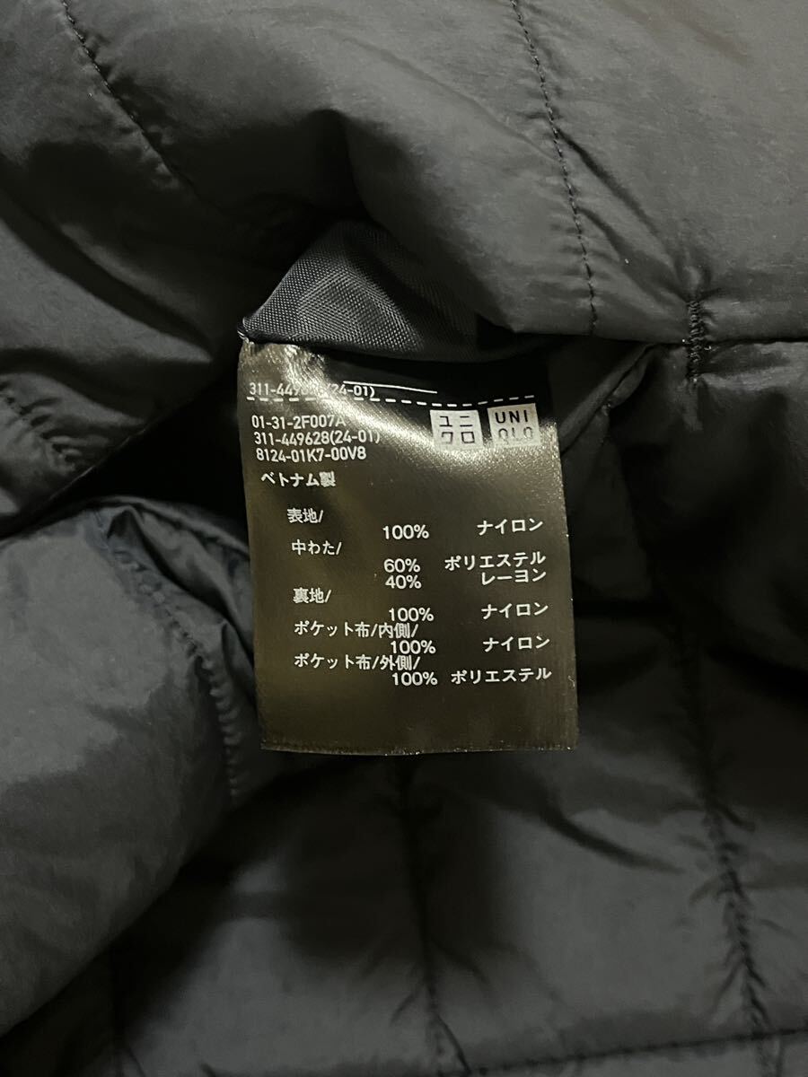 保存袋付き UNIQLO ユニクロ ウォームパデッド パフテックベスト ヒートテック 中綿 ベスト_画像8