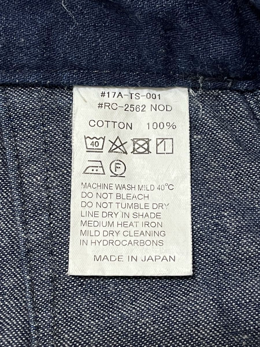 日本製 オーシバル オーチバル ミリタリーデザイン デニム パンツ _画像9